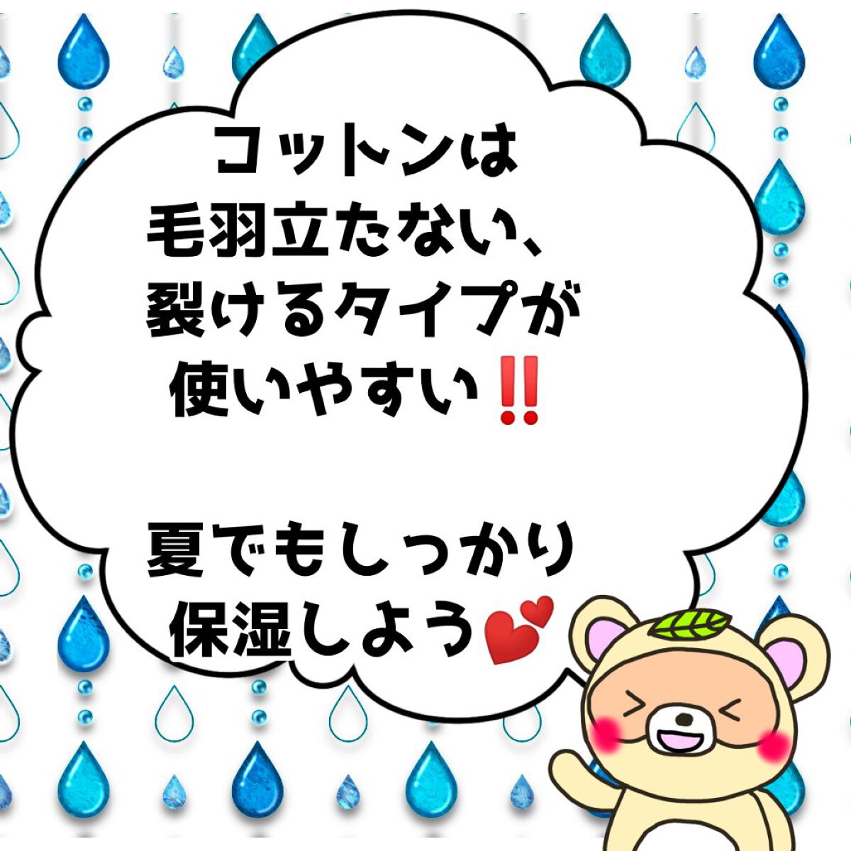 ヒアル5トナー/GLOW LOUDEY/化粧水を使ったクチコミ(4枚目)