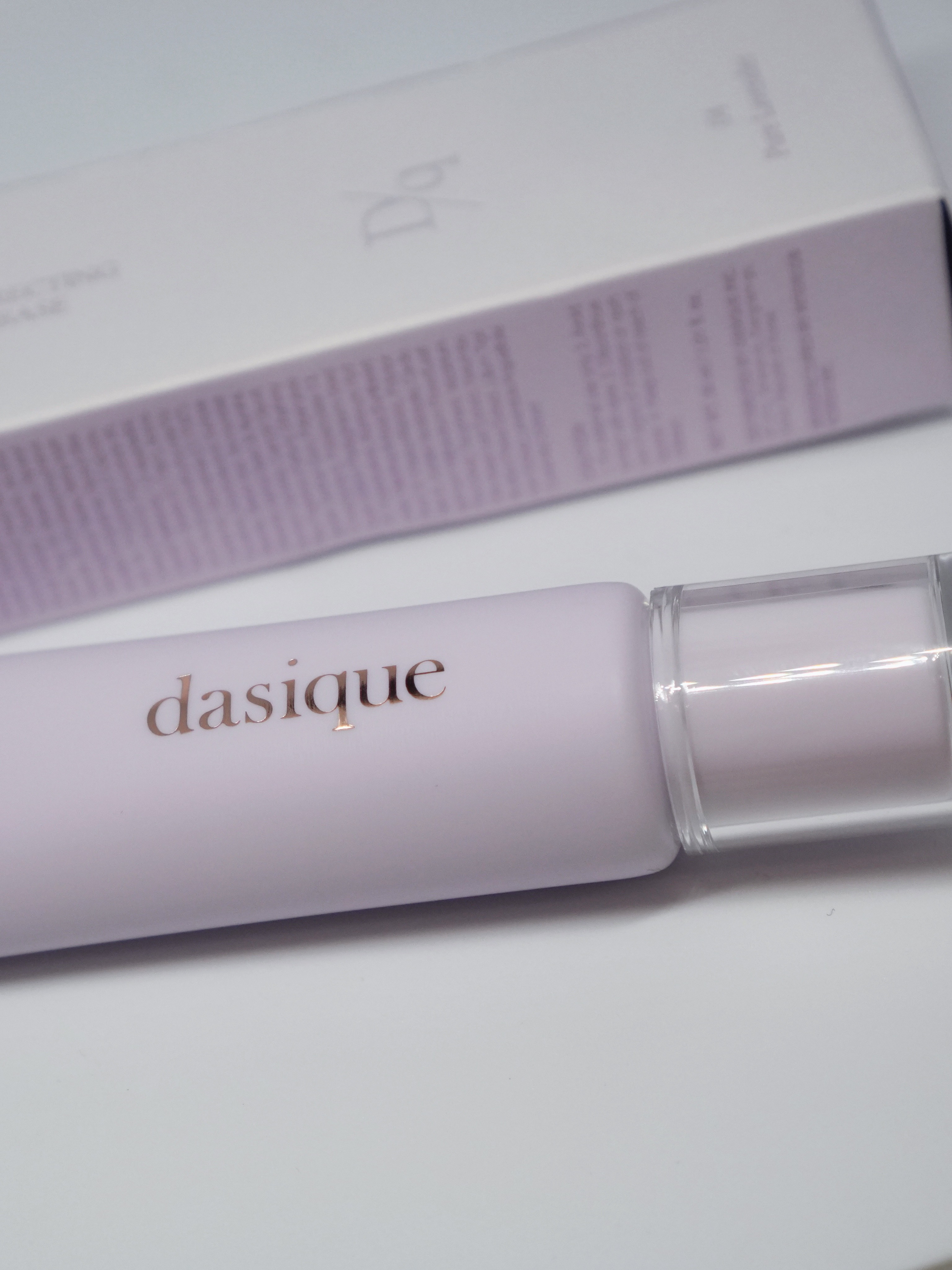 コレクティングサンベース/dasique/化粧下地を使ったクチコミ（2枚目）