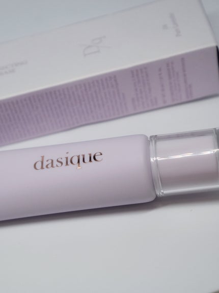 コレクティングサンベース/dasique/化粧下地を使ったクチコミ(2枚目)