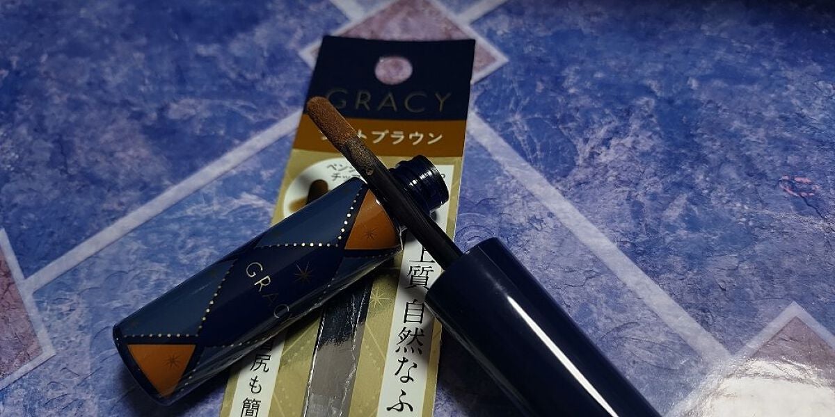 チップオン パウダーアイブロウ/グレイシィ/パウダーアイブロウを使ったクチコミ(1枚目)