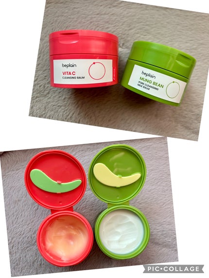 緑豆毛穴クレンジングミルクバーム/beplain/クレンジングバームを使ったクチコミ(1枚目)
