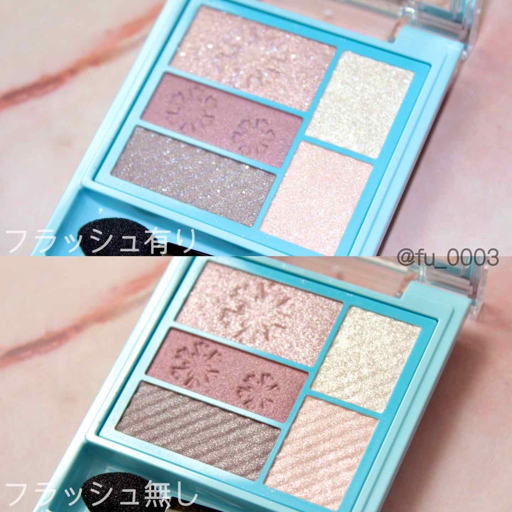 トリプルレシピアイズ/インテグレート/アイシャドウパレットを使ったクチコミ（2枚目）