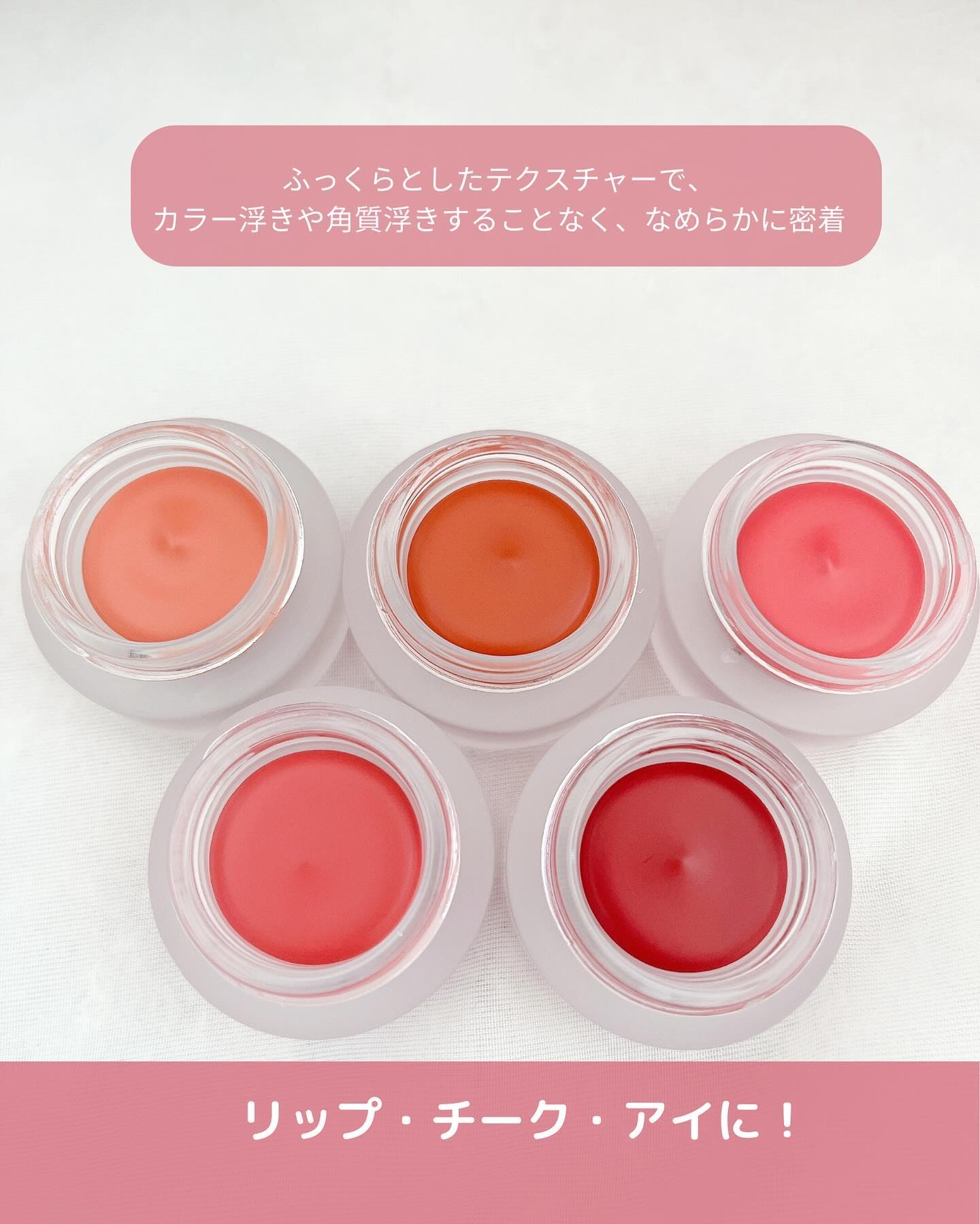 オーバーブラーリングポット/wakemake/口紅を使ったクチコミ（2枚目）