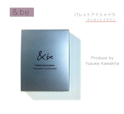 パレットアイシャドウ/&be/アイシャドウパレットを使ったクチコミ(1枚目)