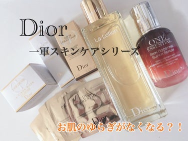 【私の一軍スキンケア】

Dior
オー・ド・ヴィ ラ ローション
ワン エッセンシャル セラム

この2つは本当に肌が生き返ります❕


前のオードヴィがなくなったので
試しにプレステージのラ ローシ