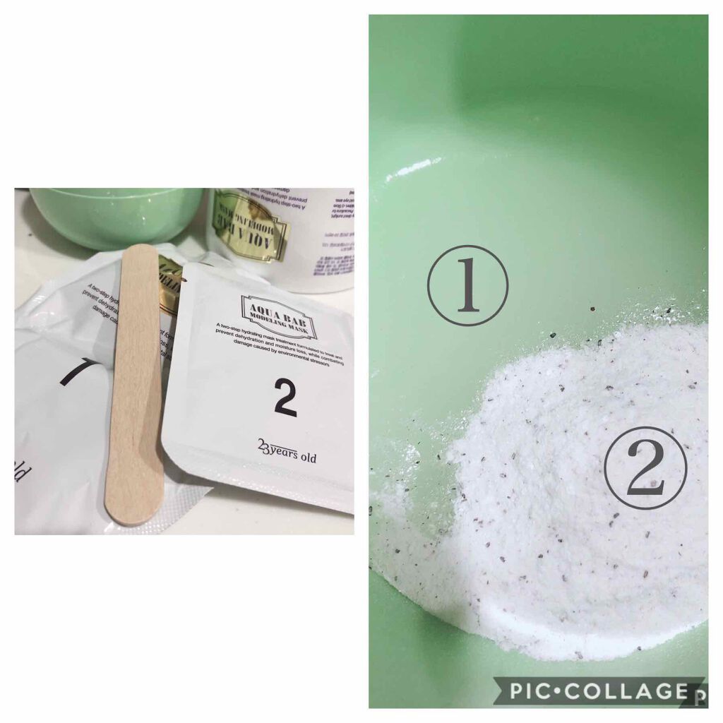 アクアバムモデリングマスク/23years old/洗い流すパック・マスクを使ったクチコミ(2枚目)