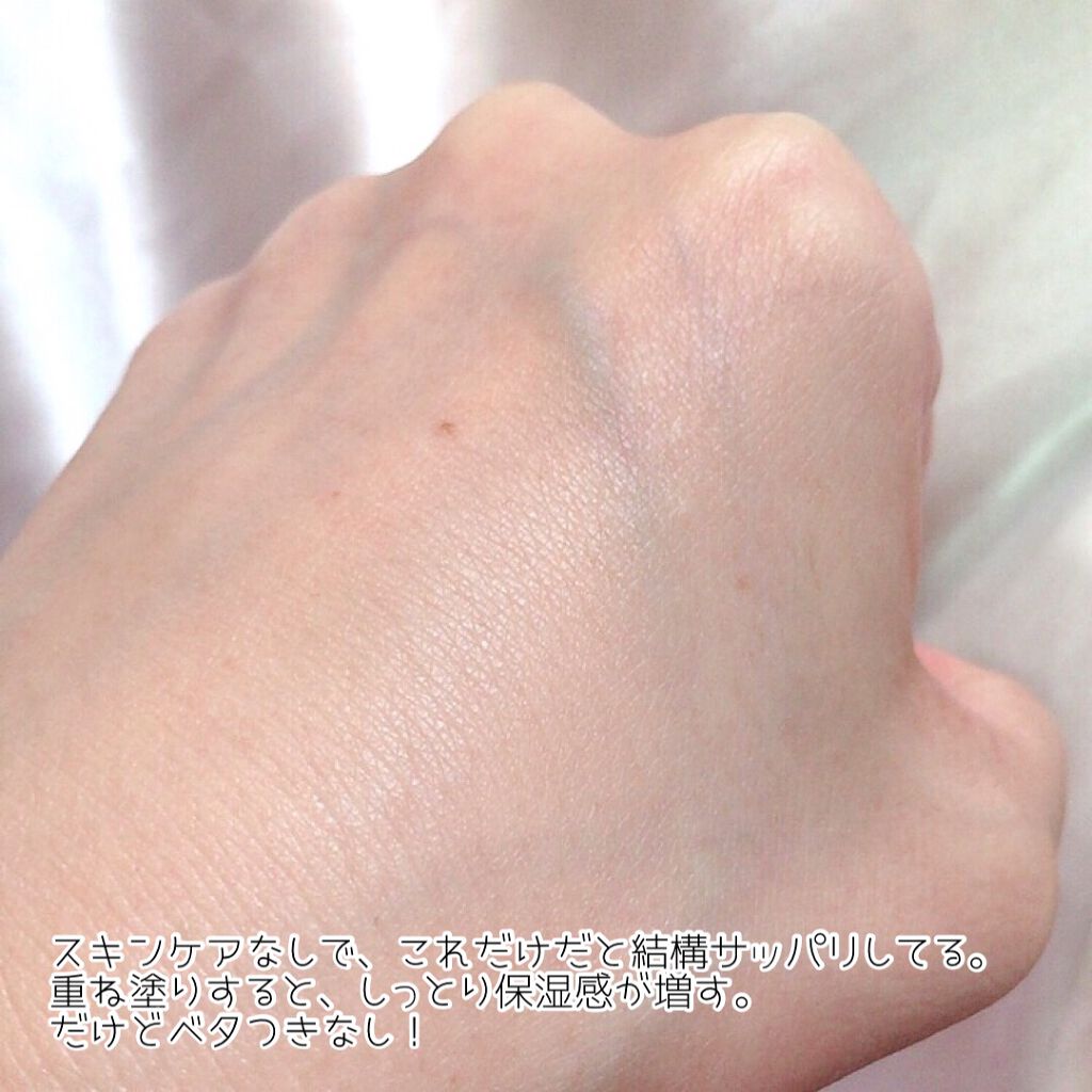 モイスチャースリーピングマスク/エルツティン/洗い流すパック・マスクを使ったクチコミ(6枚目)