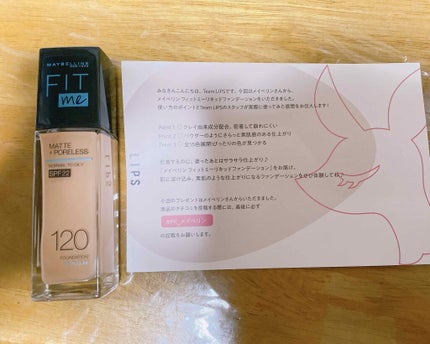 ãã£ããã㌠ãªããããã¡ã³ããŒã·ã§ã³ R/MAYBELLINE NEW YORK/ãªããããã¡ã³ããŒã·ã§ã³ã䜿ã£ãã¯ãã³ãïŒ2æç®ïŒ