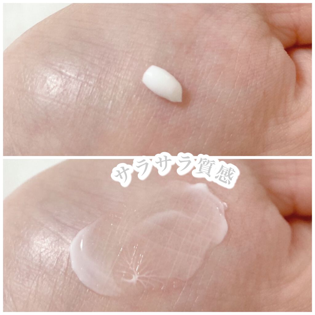 CICA クリーム/VT/フェイスクリームを使ったクチコミ（2枚目）