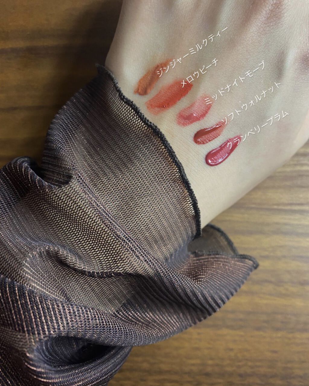 フィクシングティント/ETUDE/リップティントを使ったクチコミ（2枚目）