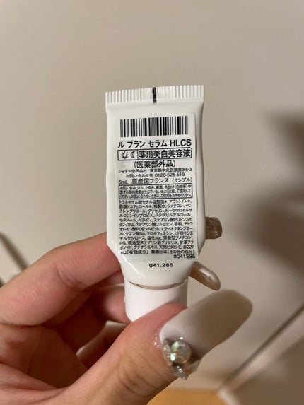 ル ブラン セラム HLCS /CHANEL/美容液を使ったクチコミ(2枚目)