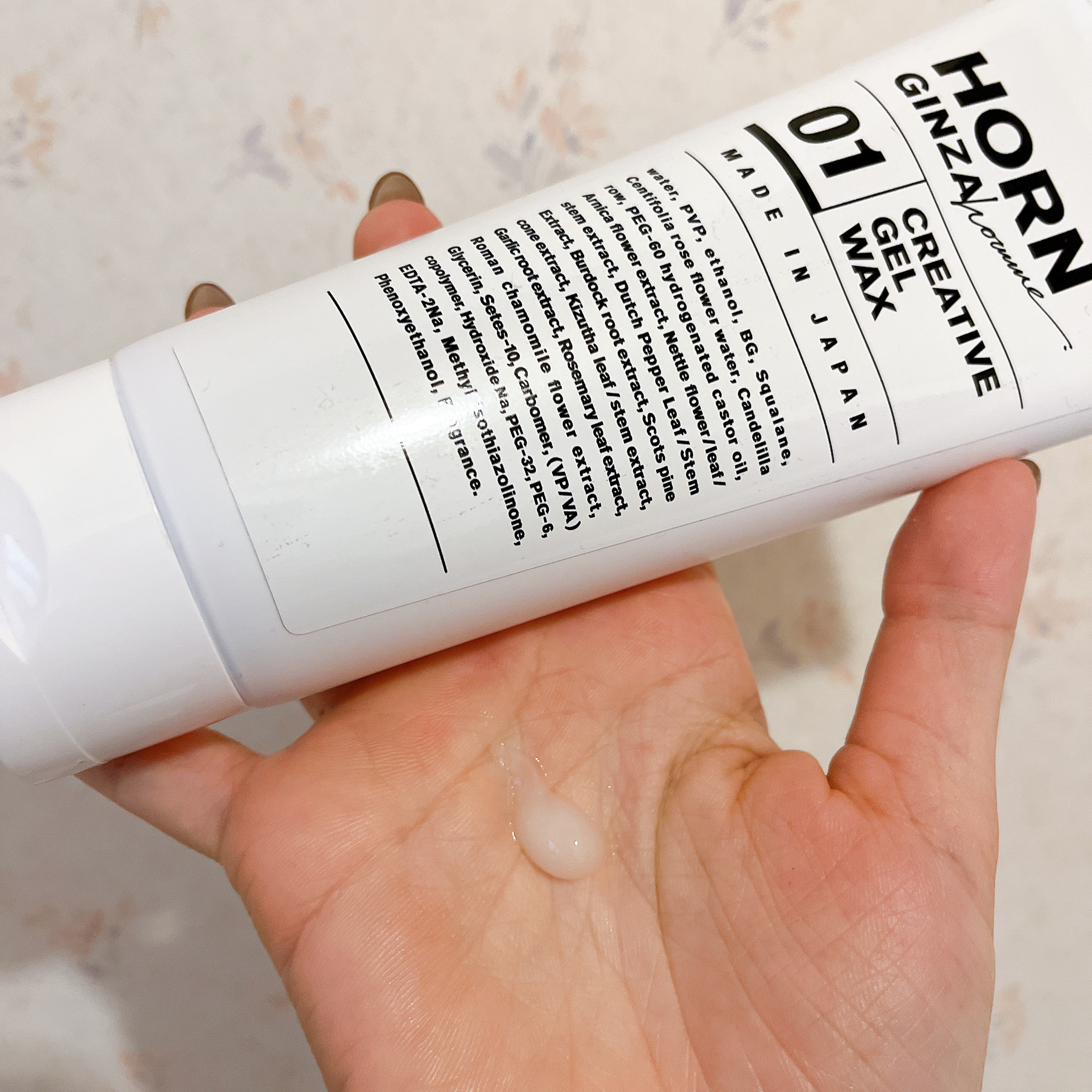 HORNクリエイティブジェルワックス/HORN/ヘアワックス・クリームを使ったクチコミ（3枚目）