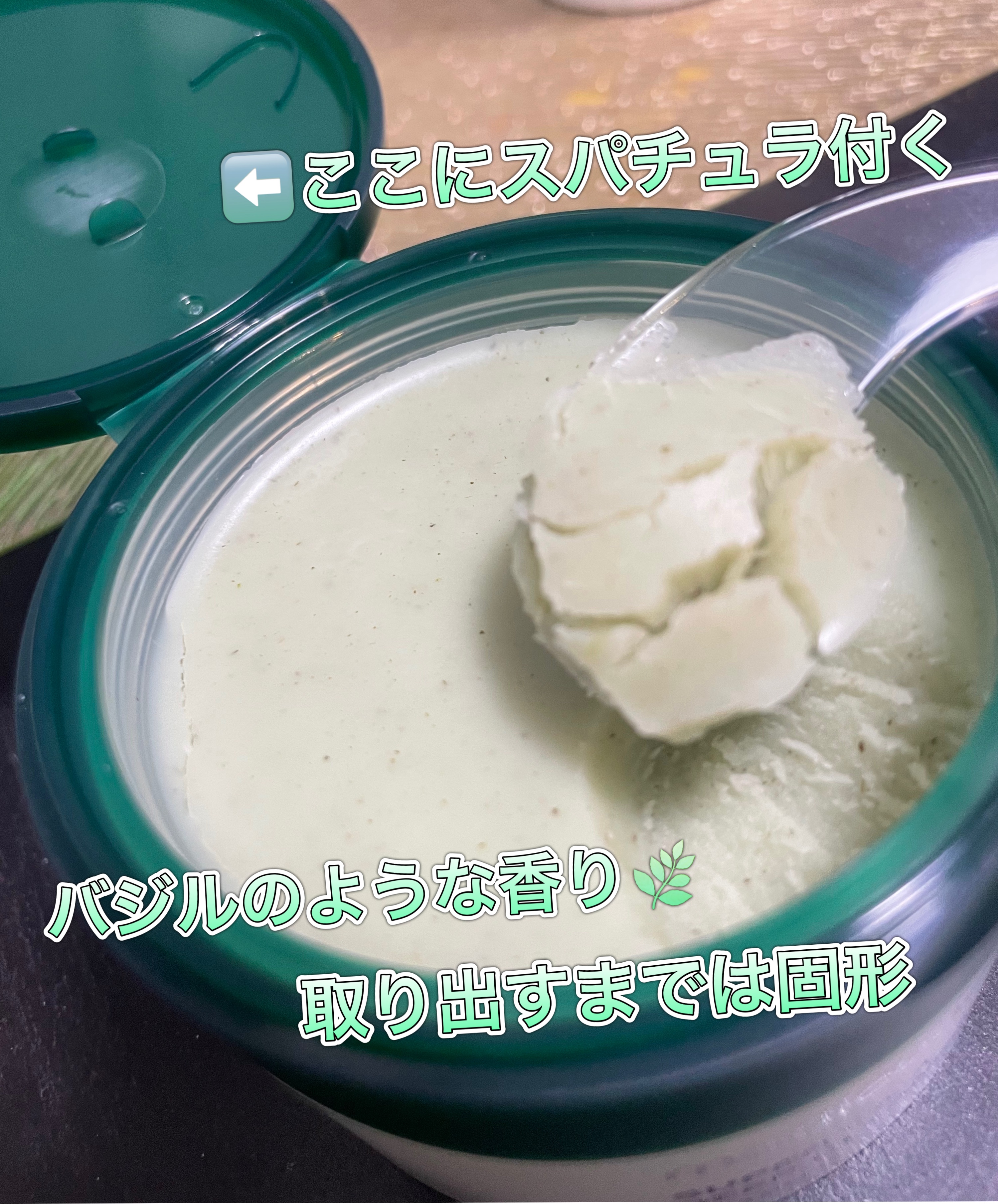 スーパーシカディープクレンジングバーム/MEDICUBE/クレンジングバームを使ったクチコミ（2枚目）