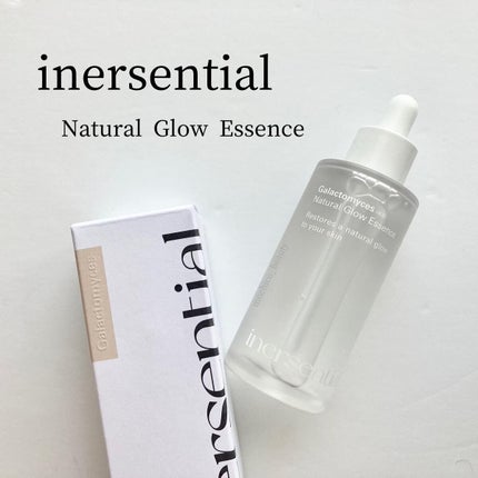 ナチュラルグロウエッセンス/inersential/美容液を使ったクチコミ(1枚目)