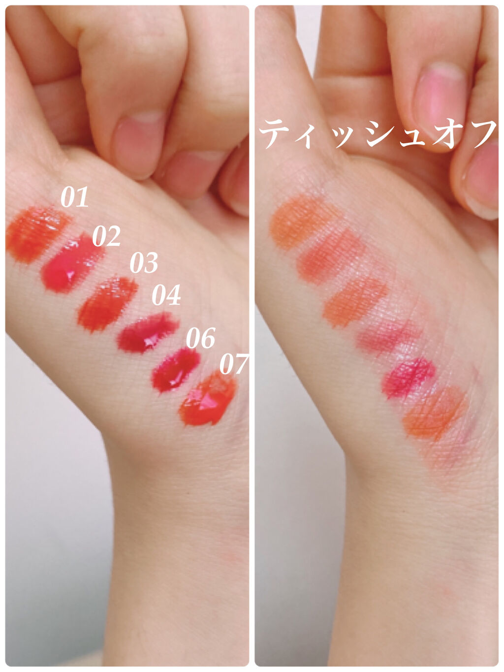 インク ムード ドロップ ティント/PERIPERA/リップグロスを使ったクチコミ（2枚目）