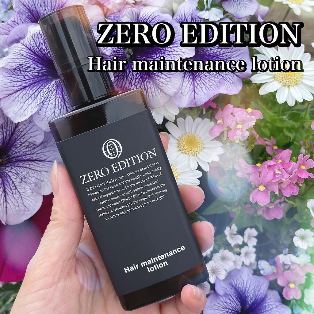 ヘアメンテナンスローション/ZERO EDITION/頭皮ローションを使ったクチコミ（1枚目）
