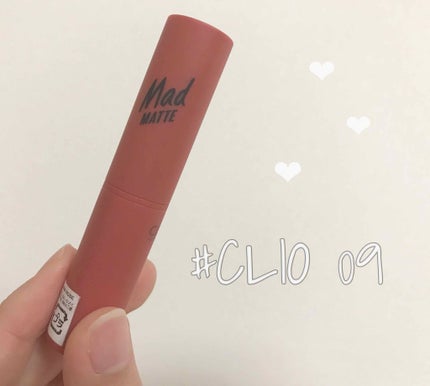 マッド マット リップ/CLIO/口紅を使ったクチコミ(1枚目)