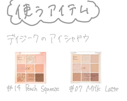 UR GLAM EYESHADOW BRUSH C(アイシャドウブラシC)/U R GLAM/メイクブラシを使ったクチコミ(2枚目)