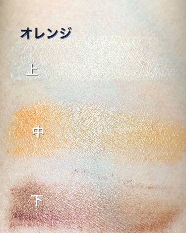 UR GLAM　GRADATION EYESHADOW/U R GLAM/アイシャドウパレットを使ったクチコミ（4枚目）