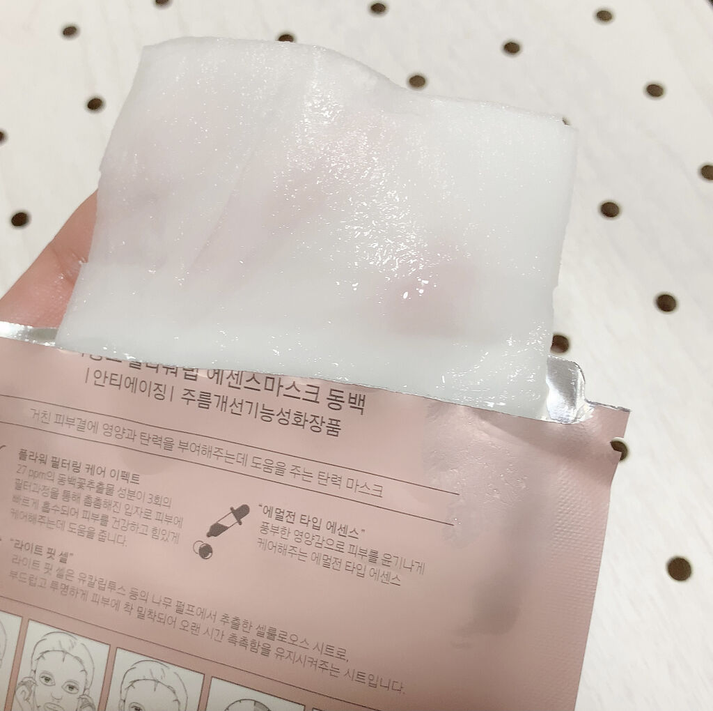 Mamonde Flower Lab Essence Maskのクチコミ「⭐️Mamonde⭐️

Flower Lab Essence Mask

Camellia
.....」（3枚目）