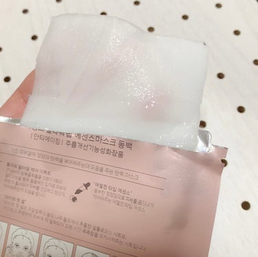 Flower Lab Essence Mask Camellia/Mamonde/シートマスク・パックを使ったクチコミ（3枚目）