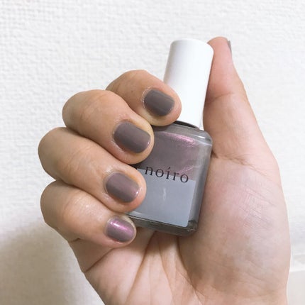 ネイルカラー S018 madoromi/noiro/マニキュアの画像