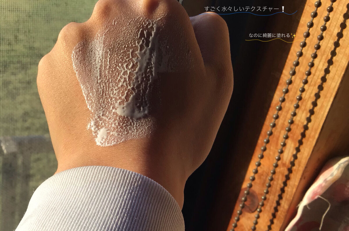 ウォータースプラッシュシカトーンアップクリーム/espoir/化粧下地を使ったクチコミ（2枚目）