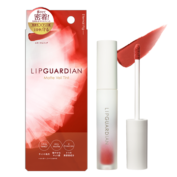 マットヴェールティント 02 エターナルフィグ