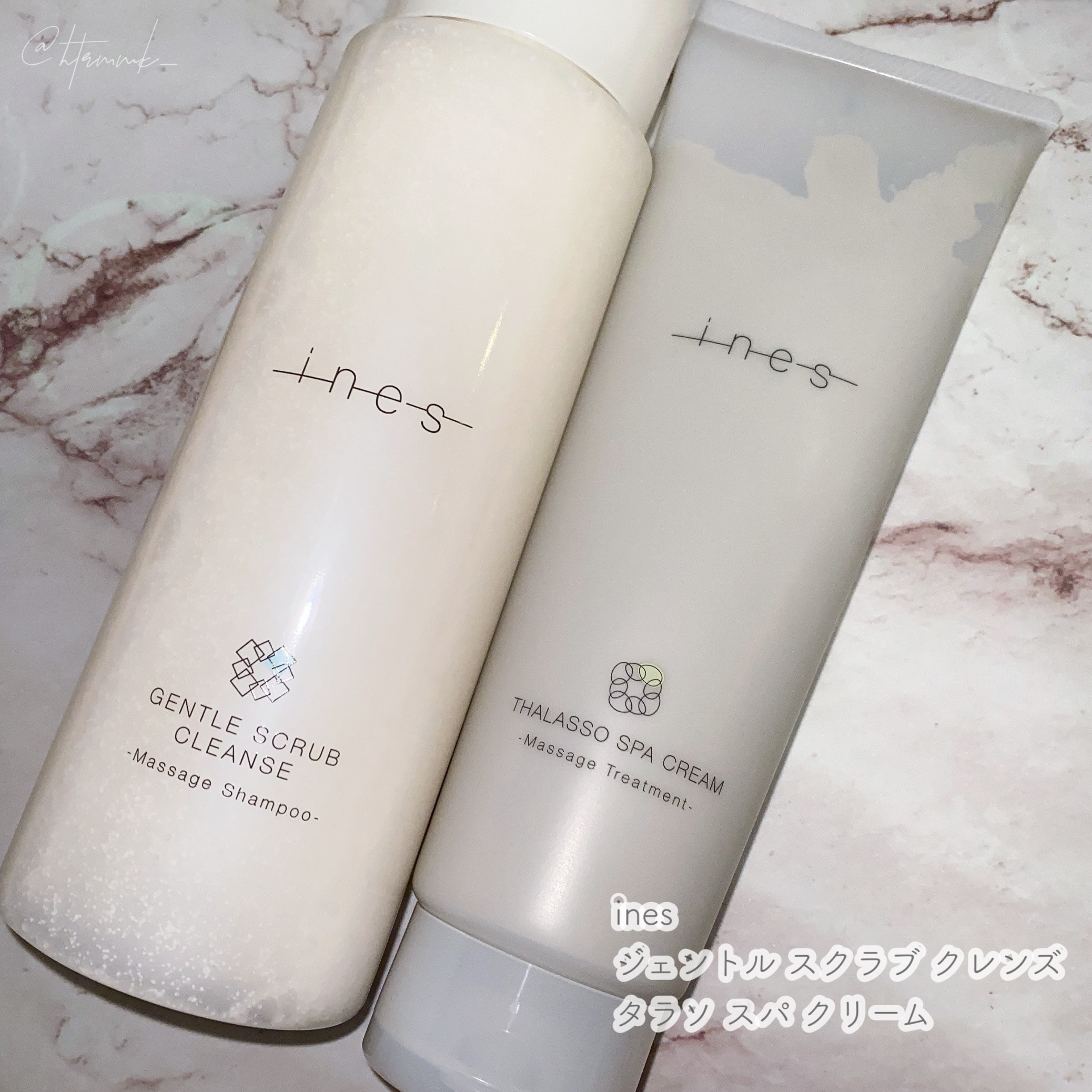 ジェントル スクラブ クレンズ/ines/市販シャンプーを使ったクチコミ（1枚目）