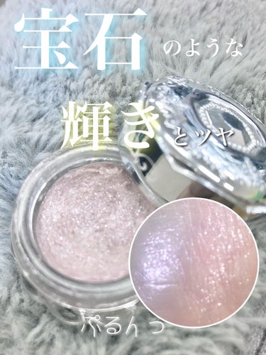 【JILL STUART】
ジェリーアイカラー
＃04   ROSE ROMANCE


ぷるんとしたタッチでみずみずしくフィット‎𓂃 𓈒𓏸
宝石の雫のような輝きとツヤのアイカラー✨
少しの量で伸びが良