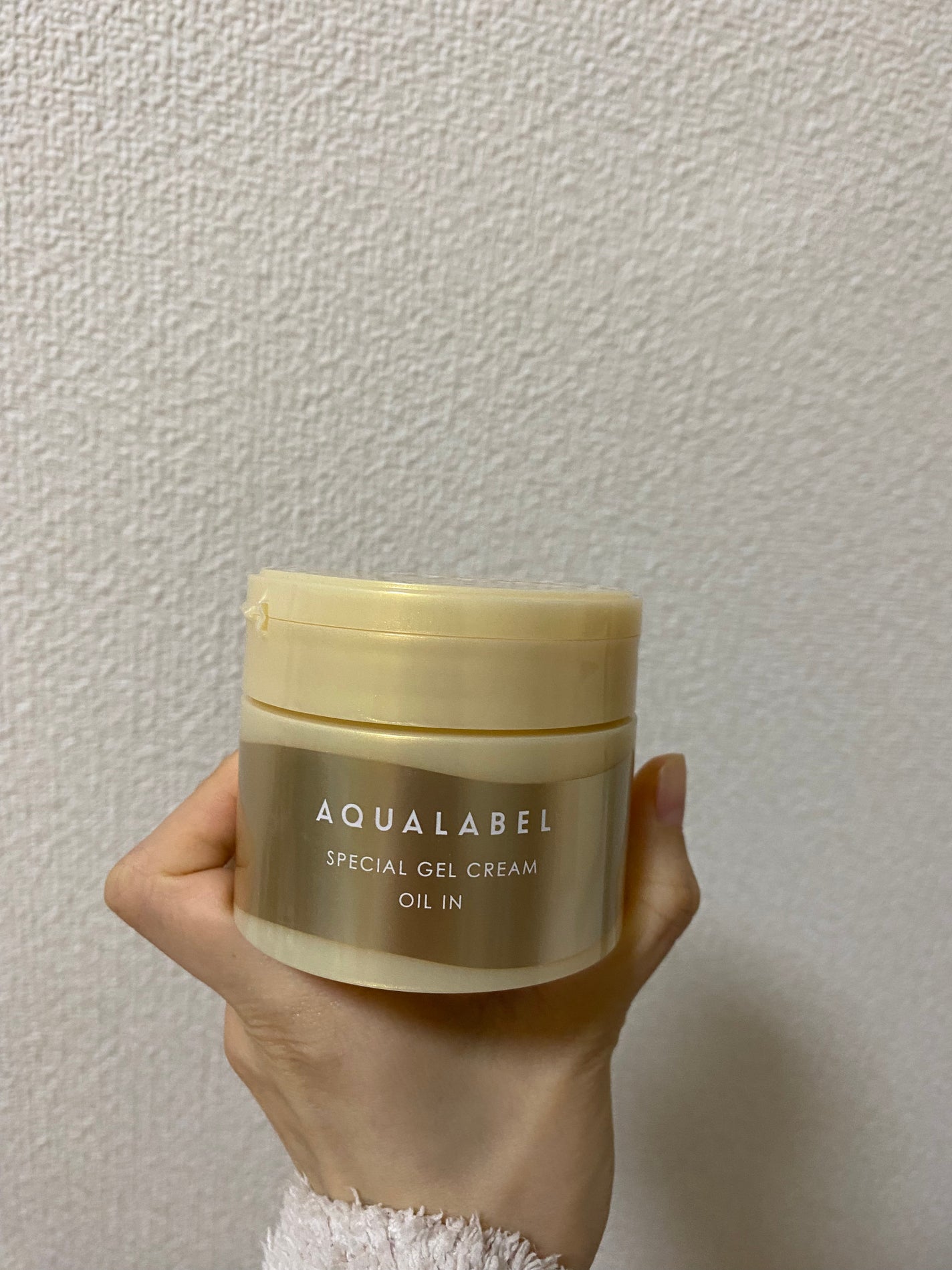 スペシャルジェルクリーム EX (オイルイン)/アクアレーベル/オールインワン化粧品を使ったクチコミ(1枚目)