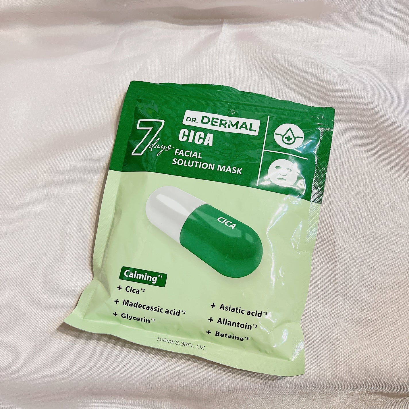 7days フェイシャルソリューションマスク シカ/Dr.DERMAL/シートマスク・パックを使ったクチコミ(2枚目)
