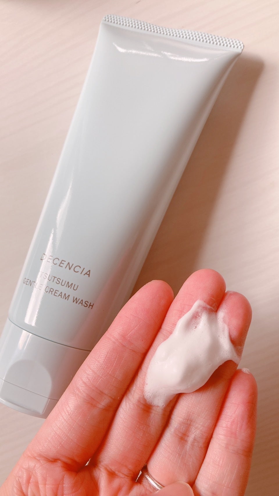 ディセンシア つつむ ジェントル クリームウォッシュ/DECENCIA/洗顔フォームを使ったクチコミ(3枚目)