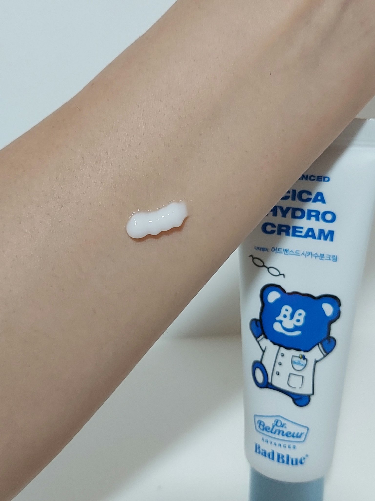 シカ水分クリーム/Dr.Belmeur/フェイスクリームを使ったクチコミ（2枚目）