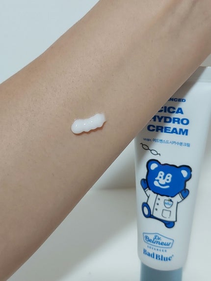 シカ水分クリーム/Dr.Belmeur/フェイスクリームを使ったクチコミ(2枚目)