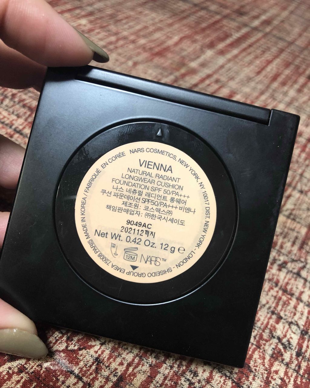 ナチュラルラディアント ロングウェア クッションファンデーション/NARS/クッションファンデーションを使ったクチコミ(2枚目)