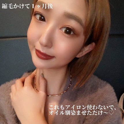MIMI♡フォロバ on LIPS 「禁断の、、ブリーチ毛✕縮毛矯正レポ♡遅くなりましたが、ブリーチ..」(6枚目)