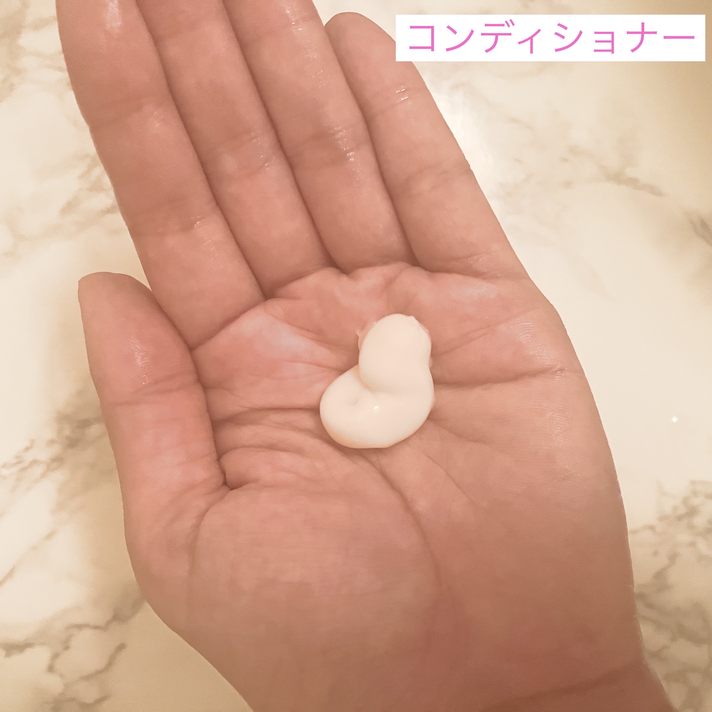 オイルインシャンプー／オイルインコンディショナー (グロス＆リペア)/ディアボーテ/市販シャンプーを使ったクチコミ（3枚目）