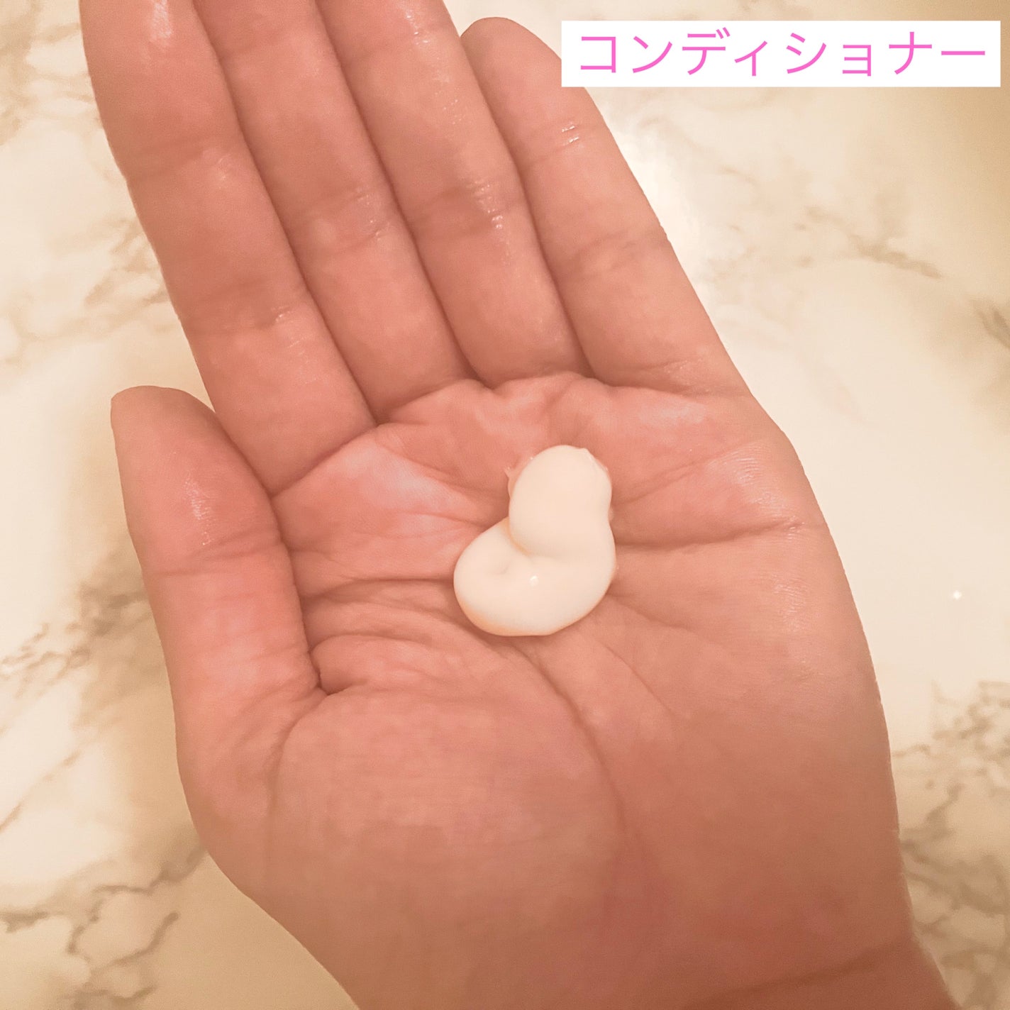 オイルインシャンプー/オイルインコンディショナー (グロス&リペア)/ディアボーテ/市販シャンプーを使ったクチコミ(3枚目)