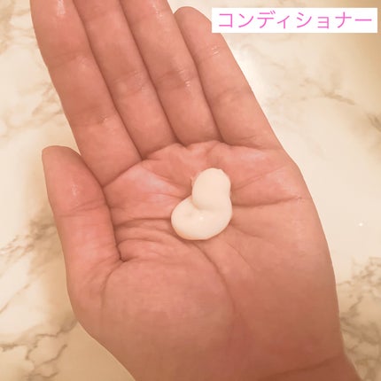 オイルインシャンプー/オイルインコンディショナー (グロス&リペア)/ディアボーテ/市販シャンプーを使ったクチコミ(3枚目)