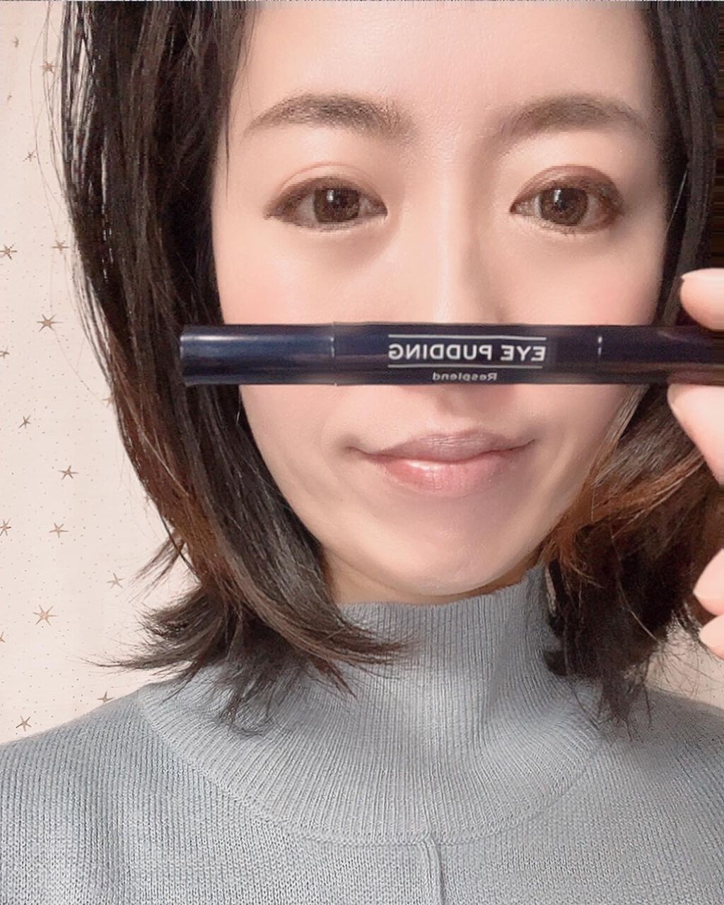 Eye Pudding/レスプロンド/リキッドコンシーラーを使ったクチコミ(6枚目)