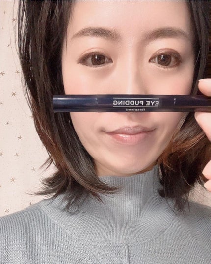 Eye Pudding/レスプロンド/リキッドコンシーラーを使ったクチコミ(6枚目)