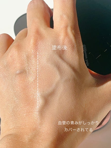 レイヤリングフィット グロークッションEX/TFIT/クッションファンデーションを使ったクチコミ(3枚目)