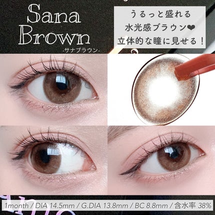 Pur Series/TeAmo/カラーコンタクトレンズを使ったクチコミ(3枚目)