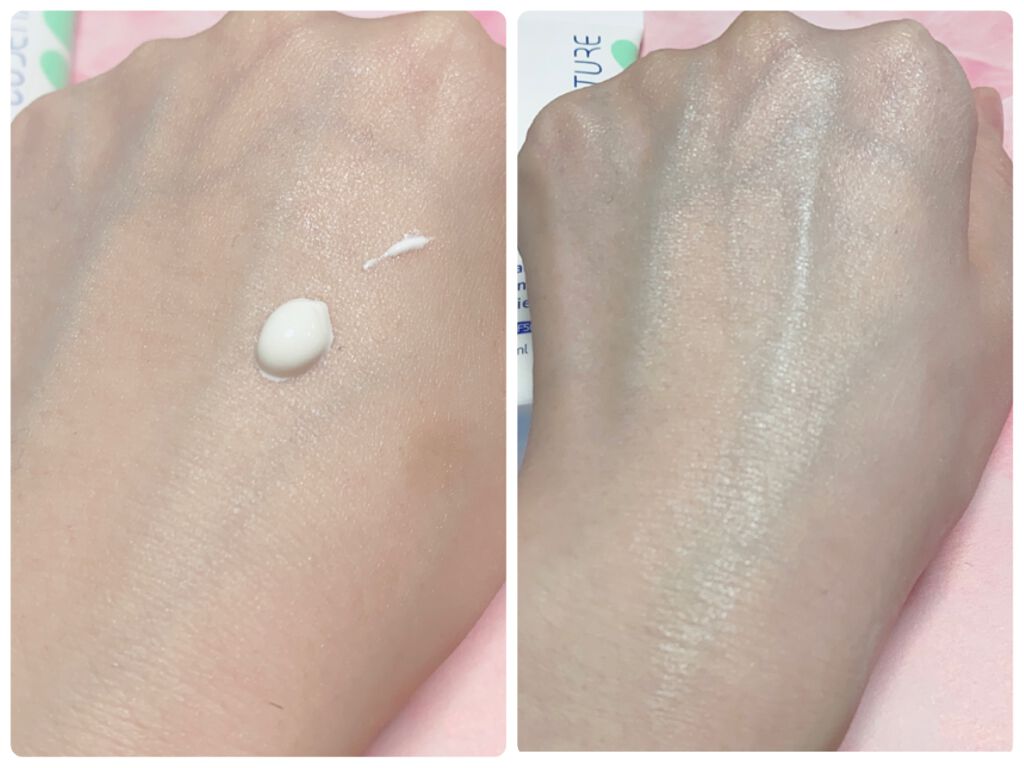 ビアミトーンアップシールドクリーム/CODENATURE/化粧下地を使ったクチコミ(2枚目)