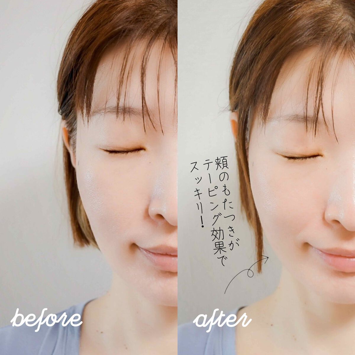 かづき・デザインテープ/かづきれいこ/その他化粧小物を使ったクチコミ(4枚目)