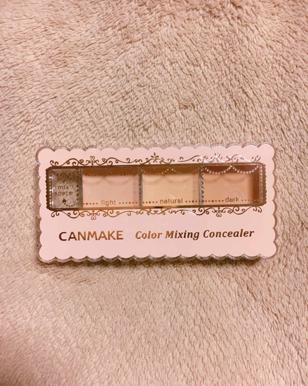 カラーミキシングコンシーラー/キャンメイク/パレットコンシーラーを使ったクチコミ(1枚目)