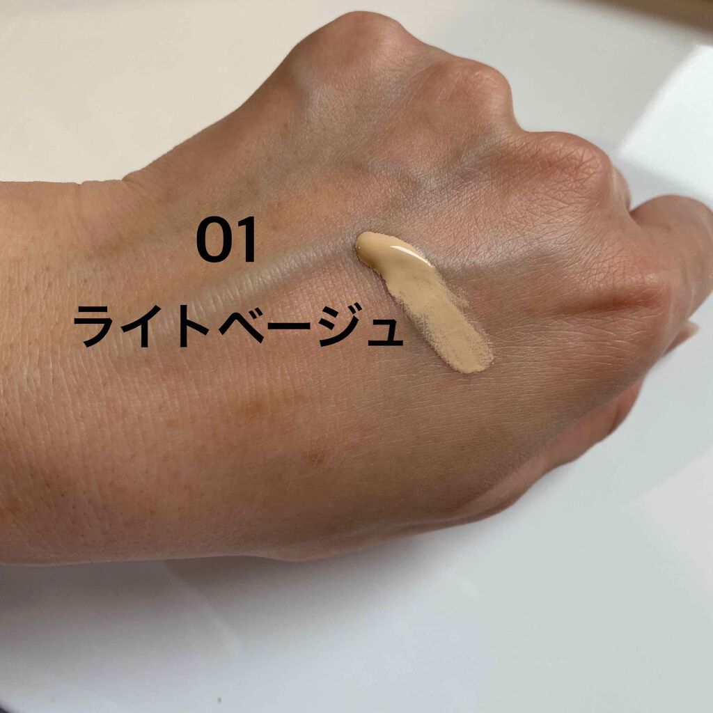 サンシェルター トーンアップCC/DECORTÉ/CCクリームを使ったクチコミ（2枚目）