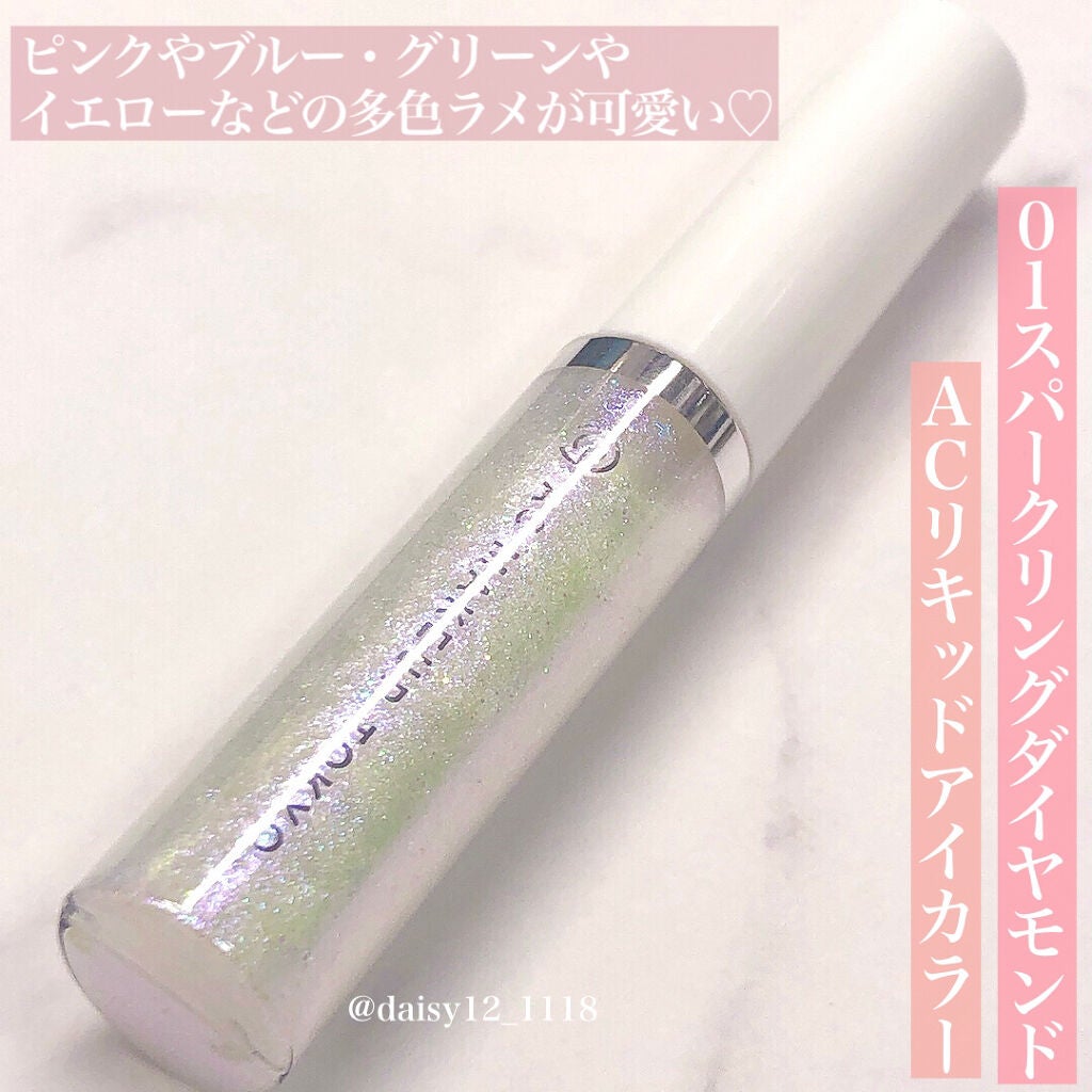 ACリキッドアイカラー/セリア/リキッドアイシャドウを使ったクチコミ(3枚目)