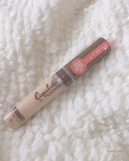 エスポルール コンシーラー&ハイライト/エスポルール/リキッドコンシーラーを使ったクチコミ(1枚目)